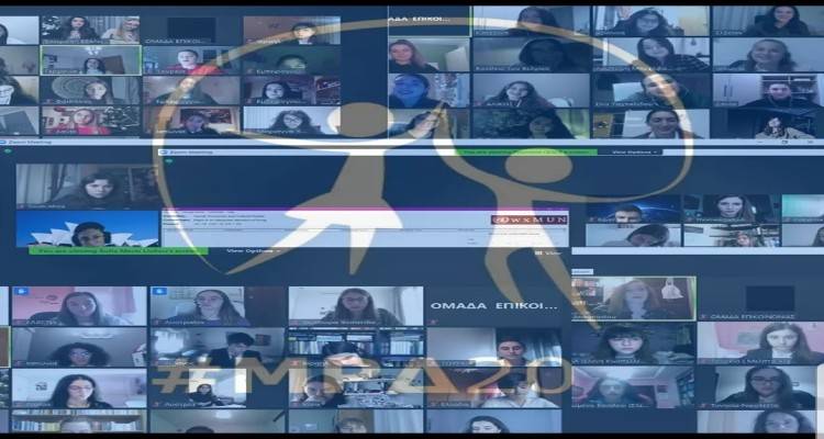 &Mu;&alpha;&theta;&eta;&tau;έ&sigmaf; &tau;&omicron;&upsilon; &Gamma;&epsilon;&nu;&iota;&kappa;&omicron;ύ &Lambda;&upsilon;&kappa;&epsilon;ί&omicron;&upsilon; &Mu;&omicron;ύ&delta;&rho;&omicron;&upsilon; &sigma;&epsilon; &ldquo;&Rho;ό&lambda;&omicron; &Delta;&iota;&pi;&lambda;&omega;&mu;ά&tau;&eta;&rdquo;