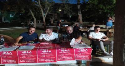 &Kappa;&upsilon;&rho;&iota;&alpha;&kappa;ή &sigma;&tau;&omicron; &pi;ά&rho;&kappa;&omicron; &Alpha;&nu;&delta;&rho;&omega;&nu;ί&omicron;&upsilon; &tau;&omicron; 49&omicron; &Phi;&epsilon;&sigma;&tau;&iota;&beta;ά&lambda; &tau;&eta;&sigmaf; &Kappa;&Nu;&Epsilon;- &Omicron;&Delta;&Eta;&Gamma;&Eta;&Tau;&Eta;