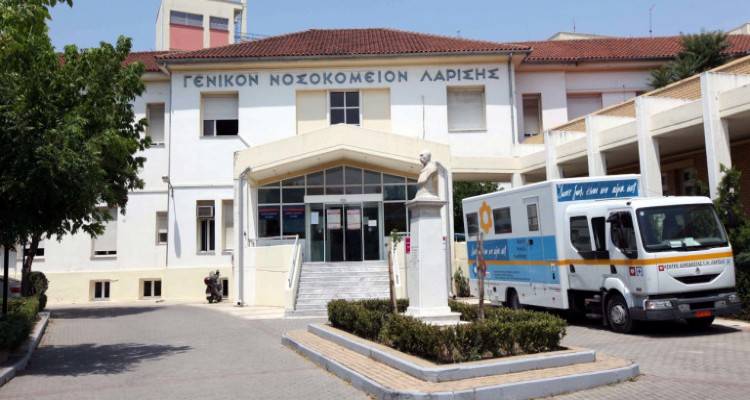 &Theta;&lambda;ί&psi;&eta; &sigma;&tau;&eta; &Lambda;ά&rho;&iota;&sigma;&alpha;: &Sigma;ή&mu;&epsilon;&rho;&alpha; &eta; &kappa;&eta;&delta;&epsilon;ί&alpha; &tau;&eta;&sigmaf; 5&chi;&rho;&omicron;&nu;&eta;&sigmaf; | &Tau;&iota; έ&delta;&epsilon;&iota;&xi;&epsilon; &eta; &nu;&epsilon;&kappa;&rho;&omicron;&tau;&omicron;&mu;ή