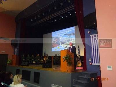 &Omicron; &Alpha;&theta;&alpha;&nu;ά&sigma;&iota;&omicron;&sigmaf; &Delta;&rho;&omicron;ύ&gamma;&omicron;&sigmaf; &sigma;&tau;&omicron;&nu; Fm100 | &Eta; &Lambda;ή&mu;&nu;&omicron;&sigmaf; &tau;ί&mu;&eta;&sigma;&epsilon; &tau;&eta;&nu; &eta;&mu;έ&rho;&alpha; &tau;&omega;&nu; &Epsilon;&nu;ό&pi;&lambda;&omega;&nu; &Delta;&upsilon;&nu;ά&mu;&epsilon;&omega;&nu; (photos+mp3)