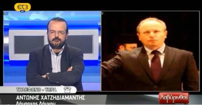 &Chi;&alpha;&tau;&zeta;&eta;&delta;&iota;&alpha;&mu;&alpha;&nu;&tau;ή&sigmaf; &sigma;&tau;&eta;&nu; &Epsilon;&Tau;3:  &laquo;&Tau;&omicron; &kappa;&rho;ά&tau;&omicron;&sigmaf; &alpha;&pi;&omicron;&chi;&omega;&rho;&epsilon;ί &alpha;&pi;ό &tau;&eta; &Lambda;ή&mu;&nu;&omicron;&raquo;