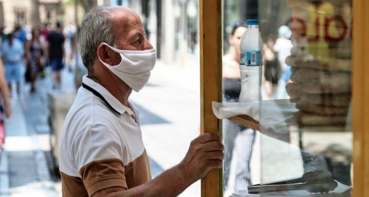 Φωτογραφία: Eurokinissi