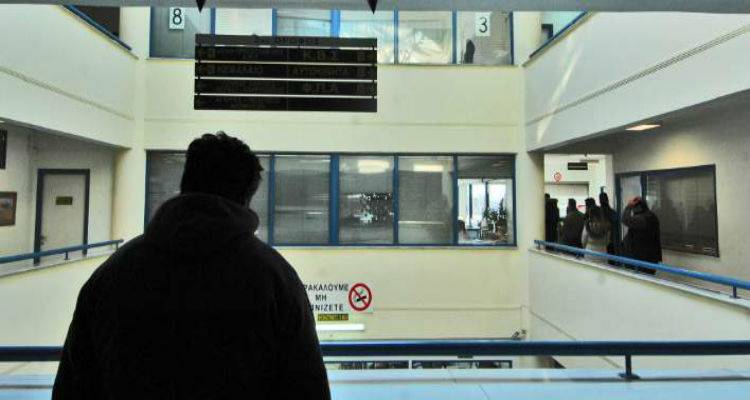 To Taxis έ&delta;&omega;&sigma;&epsilon; &lambda;ί&sigma;&tau;&alpha; &mu;&epsilon; &mu;&epsilon;&gamma;&alpha;&lambda;&omicron;&omicron;&phi;&epsilon;&iota;&lambda;έ&tau;&epsilon;&sigmaf; | &Chi;&rho;&omega;&sigma;&tau;&omicron;ύ&nu; &sigma;&upsilon;&nu;&omicron;&lambda;&iota;&kappa;ά 19,7 &delta;&iota;&sigma;. &epsilon;&upsilon;&rho;ώ