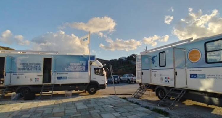 Δωρεάν εξετάσεις στον Άγιο Ευστράτιο από τις Κινητές Ιατρικές Μονάδες στις 17-18 Μαΐου
