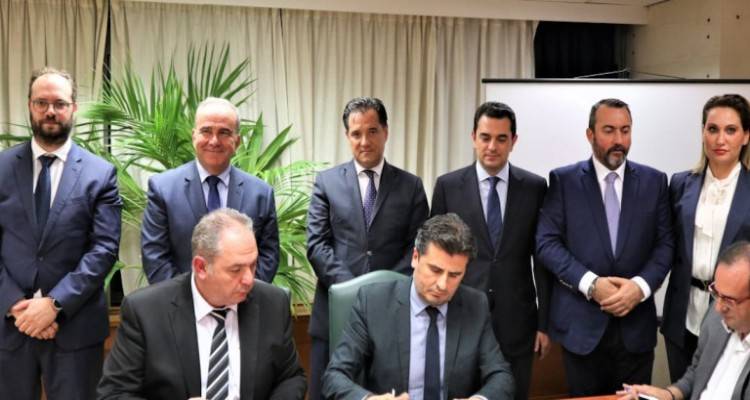 Υπεγράφη η συμφωνία για την Ελληνική Βιομηχανία Ζάχαρης