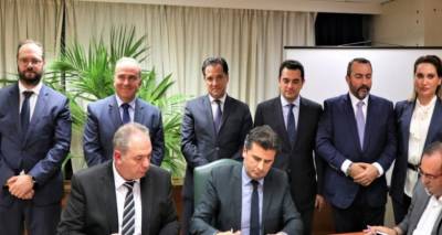 &Upsilon;&pi;&epsilon;&gamma;&rho;ά&phi;&eta; &eta; &sigma;&upsilon;&mu;&phi;&omega;&nu;ί&alpha; &gamma;&iota;&alpha; &tau;&eta;&nu; &Epsilon;&lambda;&lambda;&eta;&nu;&iota;&kappa;ή &Beta;&iota;&omicron;&mu;&eta;&chi;&alpha;&nu;ί&alpha; &Zeta;ά&chi;&alpha;&rho;&eta;&sigmaf;