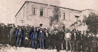 &Chi;&rho;&iota;&sigma;&tau;&omicron;ύ&gamma;&epsilon;&nu;&nu;&alpha; &sigma;&tau;&omicron;&nu; &Alpha;&eta; &Sigma;&tau;&rho;ά&tau;&eta; 1941: &Chi;&rho;&iota;&sigma;&tau;&omicron;ύ&gamma;&epsilon;&nu;&nu;&alpha; &mu;&epsilon; &tau;&omicron; &theta;ά&nu;&alpha;&tau;&omicron;&hellip;