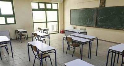 &Delta;&iota;&alpha;&mu;&alpha;&rho;&tau;&upsilon;&rho;ί&alpha; &Sigma;&Epsilon;&Pi;&Epsilon; &Lambda;ή&mu;&nu;&omicron;&upsilon; &gamma;&iota;&alpha; &tau;&eta;&nu; &omicron;&rho;&kappa;&omega;&mu;&omicron;&sigma;ί&alpha; &tau;&omega;&nu; &nu;&epsilon;&omicron;&delta;&iota;ό&rho;&iota;&sigma;&tau;&omega;&nu; &epsilon;&kappa;&pi;&alpha;&iota;&delta;&epsilon;&upsilon;&tau;&iota;&kappa;ώ&nu;