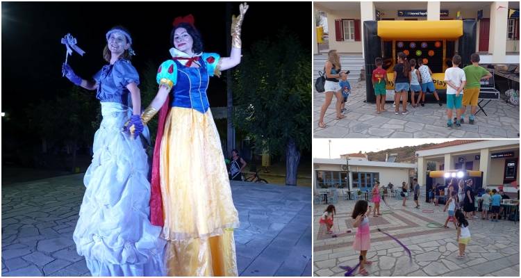 Με επιτυχία πραγματοποιήθηκε το 1ο Παιδικό Φεστιβάλ Χρωμάτων και Φαντασίας στον Άγιο Ευστράτιο