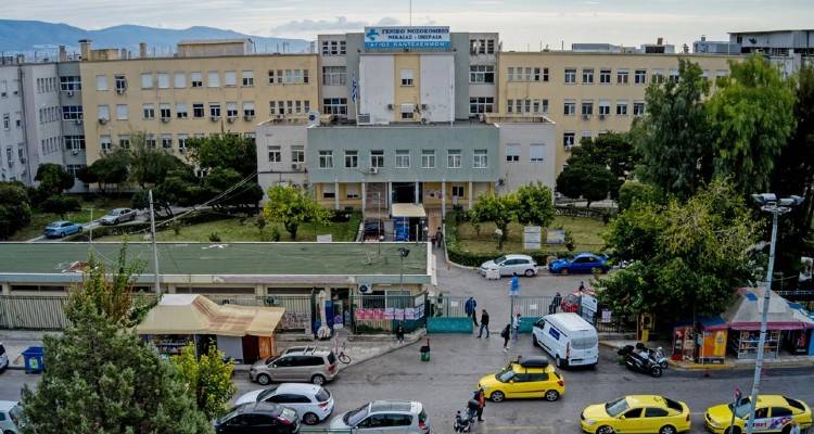 Έριξε οξύ στην πεθερά του έξω από το Γενικό Κρατικό νοσοκομείο της Νίκαιας