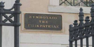 &Sigma;&tau;&Epsilon;: &Nu;ό&mu;&iota;&mu;&epsilon;&sigmaf; &omicron;&iota; &pi;&epsilon;&rho;&iota;&kappa;&omicron;&pi;έ&sigmaf; &sigma;&tau;&alpha; &epsilon;&phi;ά&pi;&alpha;&xi; &Delta;&eta;&mu;&omicron;&sigma;ί&omicron;&upsilon;