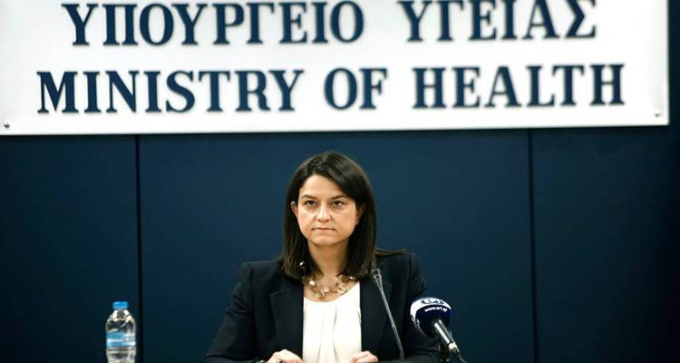 Άνοιγμα σχολείων: Εκ περιτροπής τα μαθήματα | Με αντισηπτικά, προαιρετικά μάσκες και με απόσταση στα θρανία