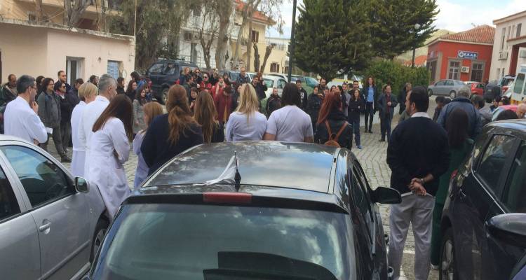 Όλα όσα έγιναν στη σημερινή συγκέντρωση στο νοσοκομείο Λήμνου (photos)