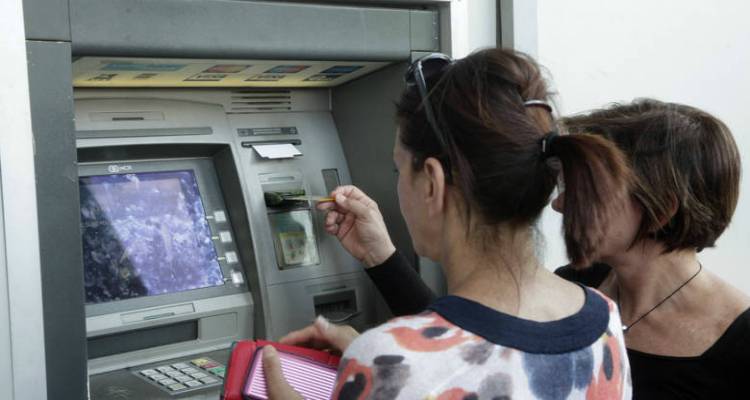 Έ&rho;&chi;&epsilon;&tau;&alpha;&iota; &nu;έ&alpha; &chi;&alpha;&lambda;ά&rho;&omega;&sigma;&eta; &sigma;&tau;&alpha; capital controls