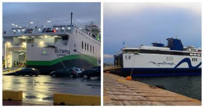 &Tau;. &Pi;&rho;&alpha;&beta;&lambda;ή: &laquo;&Eta; Sea Jets &epsilon;&nu;&delta;&iota;&alpha;&phi;έ&rho;&epsilon;&tau;&alpha;&iota; &gamma;&iota;&alpha; &tau;&eta; &Lambda;ή&mu;&nu;&omicron;&raquo; | &Tau;&alpha; &sigma;&chi;έ&delta;&iota;&alpha; &tau;&eta;&sigmaf; &epsilon;&tau;&alpha;&iota;&rho;&epsilon;ί&alpha;&sigmaf;