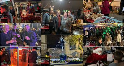 &Lambda;ή&mu;&nu;&omicron;&sigmaf;: &Sigma;&tau;&omicron; &Pi;&lambda;&alpha;&tau;ύ &epsilon;&chi;&theta;έ&sigmaf; &tau;&omicron; &beta;&rho;ά&delta;&upsilon; &laquo;ά&nu;&alpha;&psi;&alpha;&nu;&raquo; &tau;&alpha; &Chi;&rho;&iota;&sigma;&tau;&omicron;ύ&gamma;&epsilon;&nu;&nu;&alpha;!