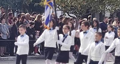&Alpha;&pi;ό &tau;&alpha; &sigma;&chi;&omicron;&lambda;&epsilon;ί&alpha; &tau;&eta;&sigmaf; &Lambda;ή&mu;&nu;&omicron;&upsilon; &sigma;&eta;&mu;&alpha;&iota;&omicron;&phi;ό&rho;&omicron;&sigmaf; &sigma;&tau;&omicron; &Kappa;&iota;&lambda;&kappa;ί&sigmaf;!
