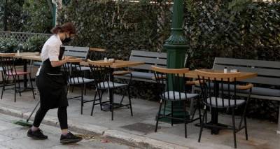 Lockdown: Ά&nu;&omicron;&iota;&gamma;&mu;&alpha; &tau;&eta;&sigmaf; &epsilon;&xi;&omega;&tau;&epsilon;&rho;&iota;&kappa;ή&sigmaf; &epsilon;&sigma;&tau;ί&alpha;&sigma;&eta;&sigmaf; &tau;&omicron;&nu; &Alpha;&pi;&rho;ί&lambda;&iota;&omicron; &laquo;έ&delta;&epsilon;&iota;&xi;&epsilon;&raquo; &omicron; &Sigma;&kappa;έ&rho;&tau;&sigma;&omicron;&sigmaf;