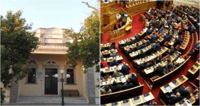 &Kappa;&Kappa;&Epsilon;: &Alpha;&nu;&alpha;&phi;&omicron;&rho;ά &sigma;&tau;&eta; &Beta;&omicron;&upsilon;&lambda;ή &tau;&omicron; &kappa;&epsilon;ί&mu;&epsilon;&nu;&omicron; &tau;&omicron;&upsilon; &Sigma;&Epsilon;&Pi;&Epsilon; &Lambda;ή&mu;&nu;&omicron;&upsilon;