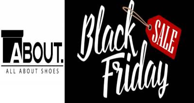 &Eta; Black Friday έ&rho;&chi;&epsilon;&tau;&alpha;&iota; &sigma;&tau;&omicron; ABOUT.!