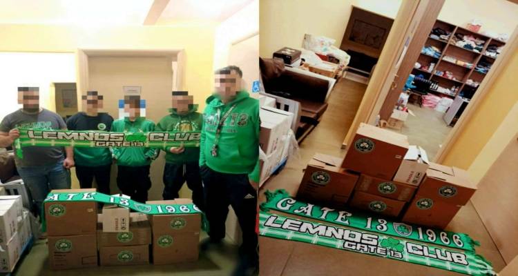 Έ&mu;&pi;&rho;&alpha;&kappa;&tau;&eta; &sigma;&tau;ή&rho;&iota;&xi;&eta; &alpha;&pi;ό &tau;&omicron;&nu; &Sigma;ύ&nu;&delta;&epsilon;&sigma;&mu;&omicron; &Phi;&iota;&lambda;ά&theta;&lambda;&omega;&nu; &Pi;&alpha;&nu;&alpha;&theta;&eta;&nu;&alpha;ϊ&kappa;&omicron;ύ &Lambda;ή&mu;&nu;&omicron;&upsilon; &sigma;&tau;&omicron; &Kappa;&omicron;&iota;&nu;&omega;&nu;&iota;&kappa;ό &Pi;&alpha;&nu;&tau;&omicron;&pi;&omega;&lambda;&epsilon;ί&omicron; &tau;&omicron;&upsilon; &Delta;ή&mu;&omicron;&upsilon;