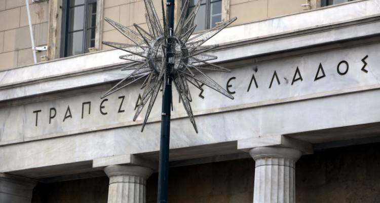 Κορωνοϊός: «Παγώνουν» για 6 μήνες τα δάνεια, για επιχειρήσεις που πλήττονται