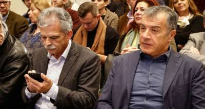 &Delta;&iota;&epsilon;&gamma;&rho;ά&phi;&eta; &alpha;&pi;ό &tau;&omicron; &Pi;&omicron;&tau;ά&mu;&iota; &omicron; &Sigma;&pi;ύ&rho;&omicron;&sigmaf; &Delta;&alpha;&nu;έ&lambda;&lambda;&eta;&sigmaf;