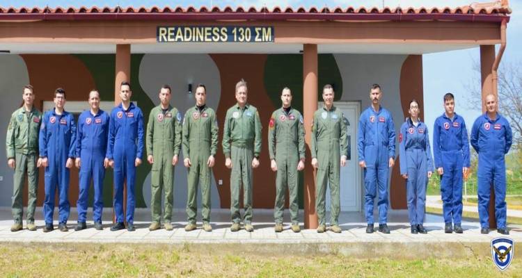 &Alpha;/&Gamma;&Epsilon;&Alpha;: &Epsilon;&pi;ί&sigma;&kappa;&epsilon;&psi;&eta; &sigma;&tau;&eta;&nu; 130 &Sigma;&Mu;