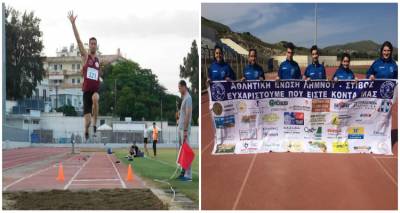 &Delta;&iota;&alpha;&sigma;&upsilon;&lambda;&lambda;&omicron;&gamma;&iota;&kappa;&omicron;ί &alpha;&gamma;ώ&nu;&epsilon;&sigmaf;: &Pi;&rho;&omega;&tau;&iota;έ&sigmaf; &alpha;&pi;ό &Alpha;&Epsilon;&Lambda; &kappa;&alpha;&iota; &Eta;&phi;&alpha;&iota;&sigma;&tau;ί&alpha; | &Epsilon;&nu;&tau;&upsilon;&pi;&omega;&sigma;ί&alpha;&sigma;&epsilon; &omicron; &Mu;&epsilon;&rho;&tau;&zeta;&alpha;&nu;ί&delta;&eta;&sigmaf; (photos)