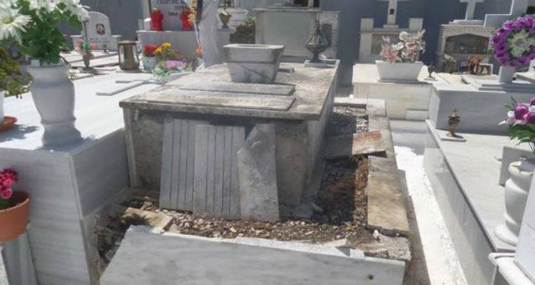 &Mu;&alpha;&kappa;ά&beta;&rho;&iota;&alpha; &kappa;&lambda;&omicron;&pi;ή: &Sigma;ύ&lambda;&eta;&sigma;&alpha;&nu; &tau;ά&phi;&omicron;&upsilon;&sigmaf; &sigma;&tau;&eta; &Mu;&epsilon;&sigma;&sigma;&eta;&nu;ί&alpha; &gamma;&iota;&alpha; &nu;&alpha; &kappa;&lambda;έ&psi;&omicron;&upsilon;&nu;&hellip; &chi;&rho;&upsilon;&sigma;ά &delta;ό&nu;&tau;&iota;&alpha;!