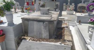 &Mu;&alpha;&kappa;ά&beta;&rho;&iota;&alpha; &kappa;&lambda;&omicron;&pi;ή: &Sigma;ύ&lambda;&eta;&sigma;&alpha;&nu; &tau;ά&phi;&omicron;&upsilon;&sigmaf; &sigma;&tau;&eta; &Mu;&epsilon;&sigma;&sigma;&eta;&nu;ί&alpha; &gamma;&iota;&alpha; &nu;&alpha; &kappa;&lambda;έ&psi;&omicron;&upsilon;&nu;&hellip; &chi;&rho;&upsilon;&sigma;ά &delta;ό&nu;&tau;&iota;&alpha;!