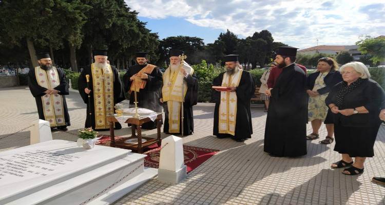 9 μήνες από την εκδημία του μακαριστού Μητροπολίτη Λήμνου