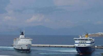 Έ&nu;&tau;&omicron;&nu;&epsilon;&sigmaf; &phi;ή&mu;&epsilon;&sigmaf; &gamma;&iota;&alpha; &sigma;&upsilon;&gamma;&chi;ώ&nu;&epsilon;&upsilon;&sigma;&eta; &tau;&eta;&sigmaf; &Nu;&Epsilon;&Lambda; | &Alpha;&nu;&omicron;ί&gamma;&epsilon;&iota; &omicron; &delta;&rho;ό&mu;&omicron;&sigmaf; &gamma;&iota;&alpha; &tau;&eta; &chi;&rho;&eta;&mu;&alpha;&tau;&omicron;&delta;ό&tau;&eta;&sigma;&eta; &tau;&eta;&sigmaf; &alpha;&kappa;&tau;&omicron;&pi;&lambda;&omicron;ΐ&alpha;&sigmaf;