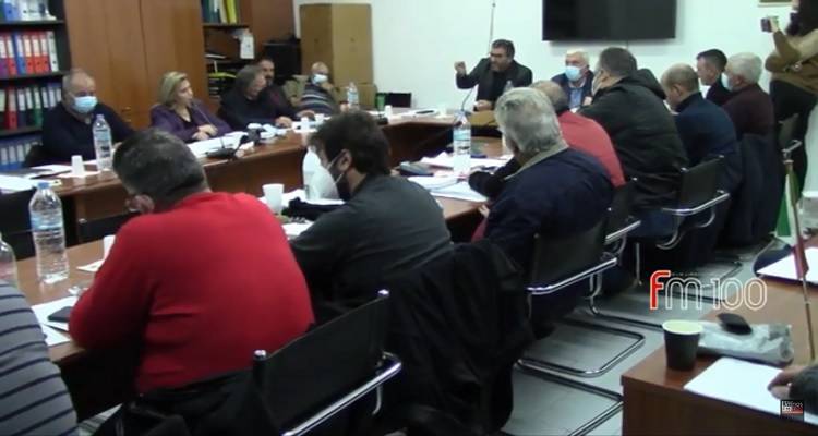 Παρακολουθήστε το Δημοτικό Συμβούλιο της 21ης Δεκεμβρίου 2022