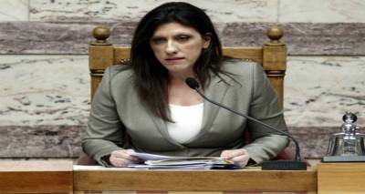 &Epsilon;&xi;&epsilon;&tau;&alpha;&sigma;&tau;&iota;&kappa;ή &Epsilon;&pi;&iota;&tau;&rho;&omicron;&pi;ή &gamma;&iota;&alpha; &tau;&alpha; &Mu;&nu;&eta;&mu;ό&nu;&iota;&alpha; &mu;&epsilon; 156 "&nu;&alpha;&iota;"