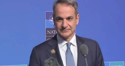 &Mu;&eta;&tau;&sigma;&omicron;&tau;ά&kappa;&eta;&sigmaf; &gamma;&iota;&alpha; &Tau;&omicron;&upsilon;&rho;&kappa;ί&alpha;: &Mu;&iota;&alpha; &sigma;&upsilon;&mu;&mu;&alpha;&chi;ί&alpha; &pi;&rho;έ&pi;&epsilon;&iota; &nu;&alpha; &beta;&alpha;&sigma;ί&zeta;&epsilon;&tau;&alpha;&iota; &sigma;&tau;&iota;&sigmaf; &theta;&epsilon;&mu;&epsilon;&lambda;&iota;ώ&delta;&epsilon;&iota;&sigmaf; &alpha;&rho;&chi;έ&sigmaf; &kappa;&alpha;&lambda;ή&sigmaf; &gamma;&epsilon;&iota;&tau;&omicron;&nu;ί&alpha;&sigmaf; -&Nu;&alpha; &lambda;&eta;&phi;&theta;&epsilon;ί &upsilon;&pi;ό&psi;&eta; &eta; &epsilon;&upsilon;&alpha;&iota;&sigma;&theta;&eta;&sigma;ί&alpha; ό&lambda;&omega;&nu;