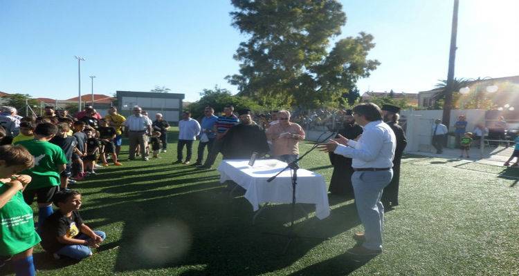 &Epsilon;&gamma;&kappa;&alpha;ί&nu;&iota;&alpha; &Delta;&eta;&mu;&omicron;&tau;&iota;&kappa;&omicron;ύ &Gamma;&eta;&pi;έ&delta;&omicron;&upsilon; &Mu;ύ&rho;&iota;&nu;&alpha;&sigmaf; &kappa;&alpha;&iota; &Phi;&iota;&lambda;&iota;&kappa;ό&sigmaf; &Alpha;&gamma;ώ&nu;&alpha;&sigmaf; &Pi;&alpha;&lambda;&alpha;ί&mu;&alpha;&chi;&omega;&nu; &Alpha;&Epsilon;&Kappa;- &Pi;&alpha;&lambda;&alpha;ί&mu;&alpha;&chi;&omega;&nu; &Delta;ή&mu;&omicron;&upsilon; &Lambda;ή&mu;&nu;&omicron;&upsilon; (photos)