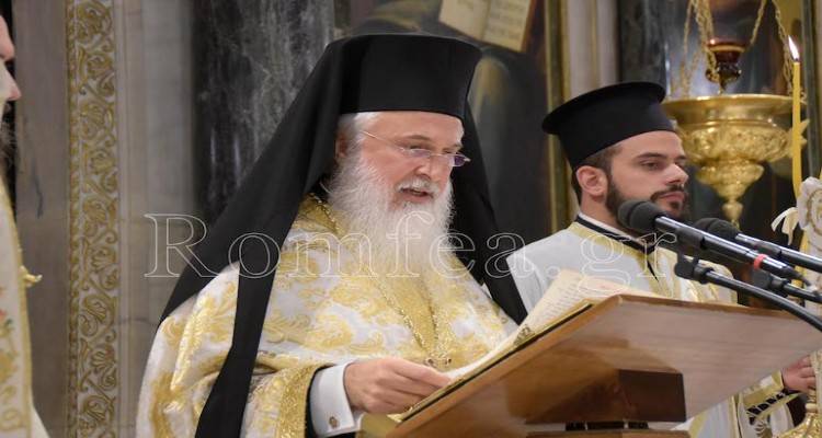 Χειροτονία νέου Μητροπολίτη Λήμνου Ιεροθέου Γ&#039; (photos)