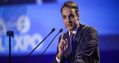 &Mu;&eta;&tau;&sigma;&omicron;&tau;ά&kappa;&eta;&sigmaf; &alpha;&pi;ό &tau;&eta; &Delta;&Epsilon;&Theta;: &Mu;&epsilon;&gamma;ά&lambda;&epsilon;&sigmaf; &mu;&epsilon;&iota;ώ&sigma;&epsilon;&iota;&sigmaf; &phi;ό&rho;&omega;&nu; &kappa;&alpha;&iota; &epsilon;&iota;&sigma;&phi;&omicron;&rho;ώ&nu;
