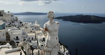 &Omicron;&lambda;&omicron;&kappa;&lambda;&eta;&rho;ώ&theta;&eta;&kappa;&epsilon; &eta; &kappa;&omicron;&iota;&nu;ή &sigma;&upsilon;&nu;&epsilon;&delta;&rho;ί&alpha;&sigma;&eta; &tau;&omega;&nu; &delta;ύ&omicron; &Epsilon;&pi;&iota;&tau;&rho;&omicron;&pi;ώ&nu; &lambda;ό&gamma;&omega; &tau;&eta;&sigmaf; &alpha;&upsilon;&xi;&eta;&mu;έ&nu;&eta;&sigmaf; &sigma;&epsilon;&iota;&sigma;&mu;&iota;&kappa;ή&sigmaf; &delta;&rho;&alpha;&sigma;&tau;&eta;&rho;&iota;ό&tau;&eta;&tau;&alpha;&sigmaf; &sigma;&tau;&eta; &theta;&alpha;&lambda;ά&sigma;&sigma;&iota;&alpha; &pi;&epsilon;&rho;&iota;&omicron;&chi;ή &tau;&eta;&sigmaf; &Alpha;&nu;ύ&delta;&rho;&omicron;&upsilon;, &mu;&epsilon;&tau;&alpha;&xi;ύ &Theta;ή&rho;&alpha;&sigmaf; &kappa;&alpha;&iota; &Alpha;&mu;&omicron;&rho;&gamma;&omicron;ύ.