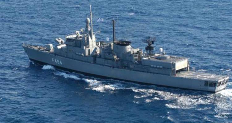 &Tau;έ&lambda;&omicron;&sigmaf; &omicron; &kappa;&upsilon;&beta;&epsilon;&rho;&nu;ή&tau;&eta;&sigmaf; &tau;&eta;&sigmaf; &phi;&rho;&epsilon;&gamma;ά&tau;&alpha;&sigmaf; &laquo;&Kappa;&alpha;&nu;ά&rho;&eta;&sigmaf;&raquo;
