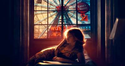 &Eta; &tau;&alpha;&iota;&nu;ί&alpha; &tau;&eta;&sigmaf; &epsilon;&beta;&delta;&omicron;&mu;ά&delta;&alpha;&sigmaf; &sigma;&tau;&omicron; &laquo;&Mu;&alpha;&rho;&omicron;ύ&lambda;&alpha;&raquo;: &laquo;Wonder wheel&raquo; (video)