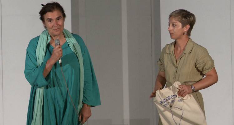 Μ. Κακαλή: «Ελπίζουμε η &quot;Ηλέκτρα&quot; να ανοίξει τον δρόμο για ανάλογες πολιτιστικές δράσεις»