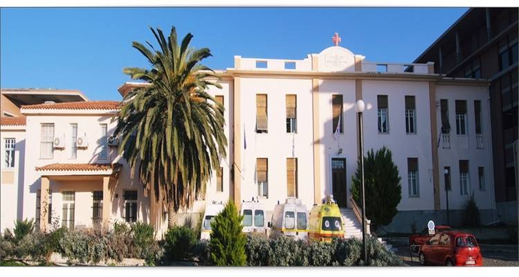 &Delta;&rho;&alpha;&mu;&alpha;&tau;&iota;&kappa;ή &eta; &epsilon;&iota;&kappa;ό&nu;&alpha; &sigma;&tau;&eta; &Delta;&eta;&mu;ό&sigma;&iota;&alpha; &Upsilon;&gamma;&epsilon;ί&alpha; | &Tau;&epsilon;&rho;ά&sigma;&tau;&iota;&alpha; &kappa;&epsilon;&nu;ά &sigma;&epsilon; &nu;&omicron;&sigma;&eta;&lambda;&epsilon;&upsilon;&tau;&iota;&kappa;ό &pi;&rho;&omicron;&sigma;&omega;&pi;&iota;&kappa;ό &sigma;&tau;&eta; &Lambda;ή&mu;&nu;&omicron;