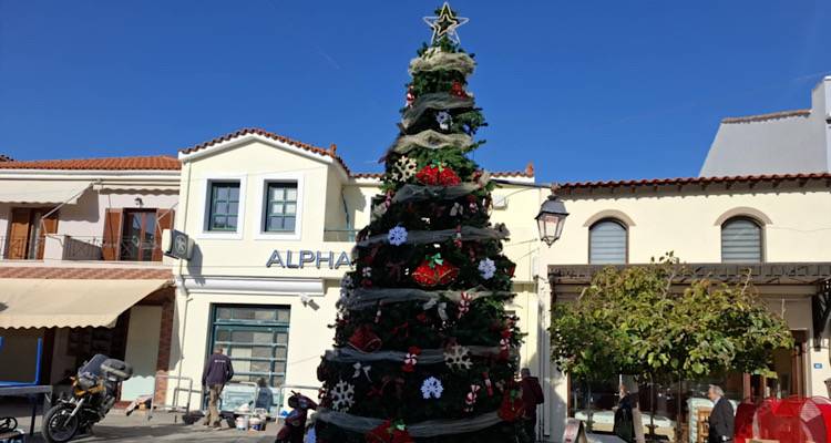 Και η ΣΑΕΚ Λήμνου στη Χριστουγεννιάτικη εκδήλωση του Δήμου Λήμνου