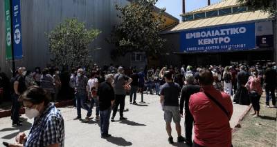 &Phi;&omega;&tau;&omicron;&gamma;&rho;&alpha;&phi;ί&alpha;: Eurokinissi