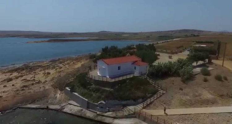 &laquo;&Epsilon;&Rho;&Mu;&Omicron;&Lambda;&Alpha;Ϊ&Alpha; 2016&raquo; | Ό&lambda;&alpha; έ&tau;&omicron;&iota;&mu;&alpha; &gamma;&iota;&alpha; &tau;&omicron; &pi;&omicron;&lambda;&iota;&tau;&iota;&sigma;&tau;&iota;&kappa;ό &ndash; &alpha;&theta;&lambda;&eta;&tau;&iota;&kappa;ό &tau;&rho;&iota;ή&mu;&epsilon;&rho;&omicron; &sigma;&tau;&eta;&nu; &Alpha;&tau;&sigma;&iota;&kappa;ή