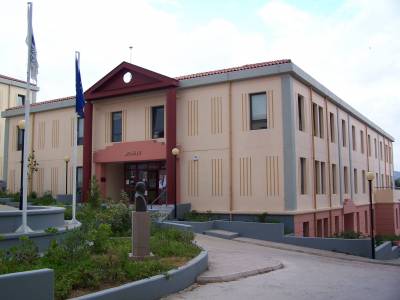 &Mu;&epsilon;&tau;&alpha;&pi;&tau;&upsilon;&chi;&iota;&alpha;&kappa;ό &Tau;&omicron;&upsilon;&rho;&iota;&sigma;&mu;&omicron;ύ &alpha;&pi;&omicron; &tau;&omicron; &Pi;&alpha;&nu;&epsilon;&pi;&iota;&sigma;&tau;ή&mu;&iota;&omicron; &Alpha;&iota;&gamma;&alpha;ί&omicron;&upsilon;