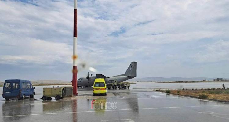 &Epsilon;&Kappa;&Alpha;&Beta;: &Tau;&iota;&mu;&eta;&tau;&iota;&kappa;ή &epsilon;&kappa;&delta;ή&lambda;&omega;&sigma;&eta; &mu;&nu;ή&mu;&eta;&sigmaf; &gamma;&iota;&alpha; &tau;&eta;&nu; &laquo;&Eta;&mu;έ&rho;&alpha; &Theta;&upsilon;&sigma;ί&alpha;&sigmaf; &tau;&omicron;&upsilon; &Delta;&iota;&alpha;&sigma;ώ&sigma;&tau;&eta;&raquo;