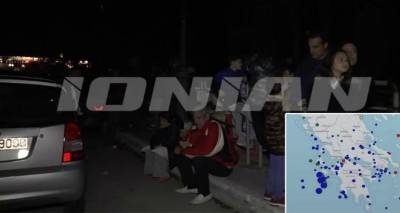 &Sigma;&epsilon;&iota;&sigma;&mu;&omicron;ί &sigma;&tau;&eta; &Zeta;ά&kappa;&upsilon;&nu;&theta;&omicron;: Ά&nu;&tau;&epsilon;&xi;&epsilon; &tau;&alpha; 6,4 &Rho;ί&chi;&tau;&epsilon;&rho; &tau;&omicron; &nu;&eta;&sigma;ί - &Chi;&omicron;&rho;ό&sigmaf; &iota;&sigma;&chi;&upsilon;&rho;ώ&nu; &mu;&epsilon;&tau;&alpha;&sigma;&epsilon;&iota;&sigma;&mu;ώ&nu;